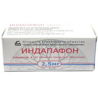 ინდაპაფონი ტაბლეტი 2.5მგ #30 0 Indapafon tab 2.5mg #30