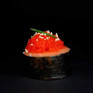 VOLCANO DELUXE