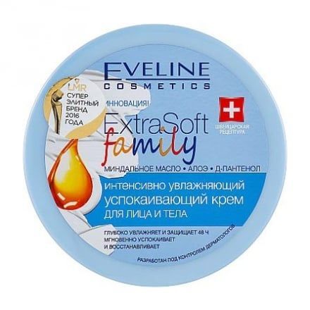 Універсальні засоби.