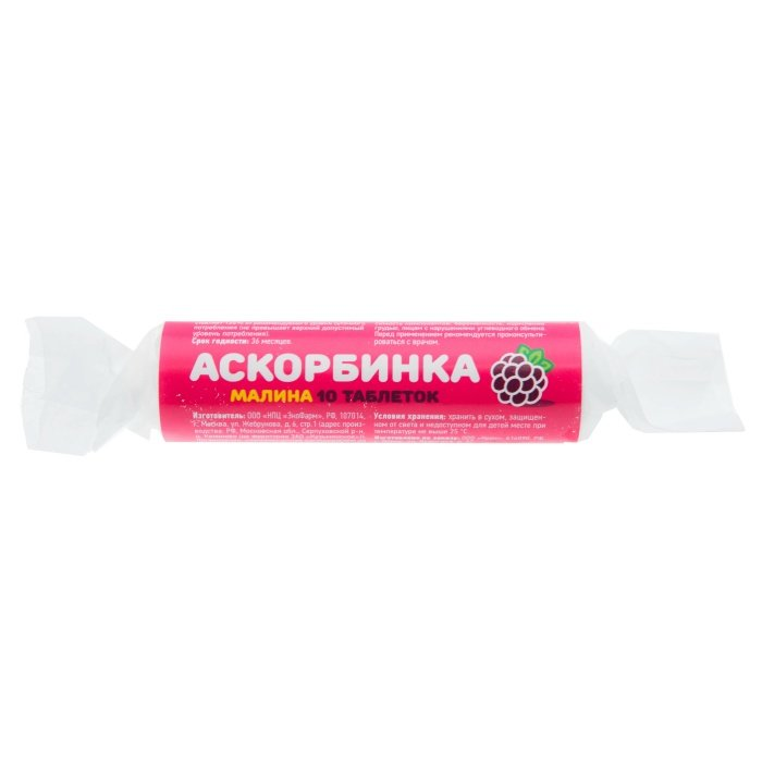 *Askorbinka sa secerom malina 10 tabl.