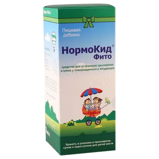 ნორმოკიდი ფიტო სიროფი 150მლ ფლაკონი #1 0 NormoKid phito syrup 150ml