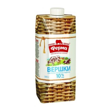 Вершки.