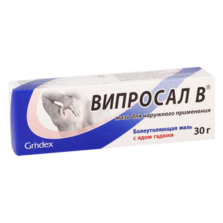 ვიპროსალი B მალამო 30გრ ტუბი #1 0 Viprosal B ointment 30g #1