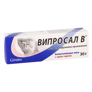 ვიპროსალი B მალამო 30გრ ტუბი #1 0 Viprosal B ointment 30g #1