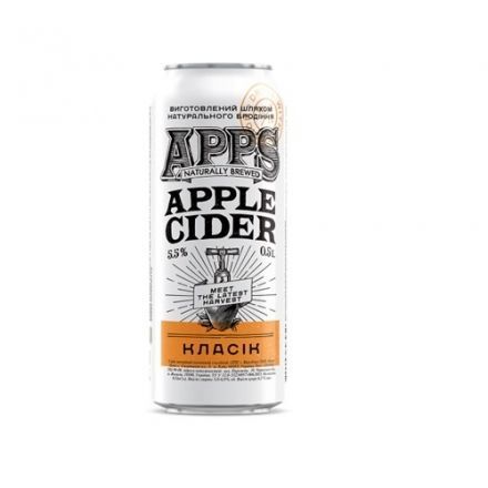 Слабоалкогольні та енергетичні напої.