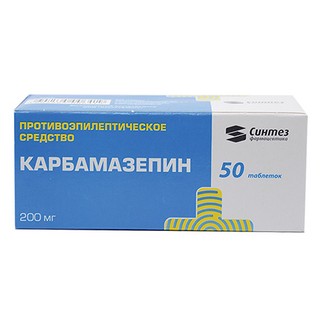 კარბამაზეპინი ტაბლეტი 200მგ #100 0 Carbamazepin tab 200mg #100