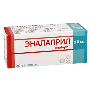 ენალაპრილი ტაბლეტი 10მგ  #20 0 Enalapril tab 10mg #20