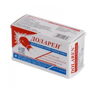 დოლარენი ტაბლეტი 500მგ+50მგ #10 0 Dolaren tab #10