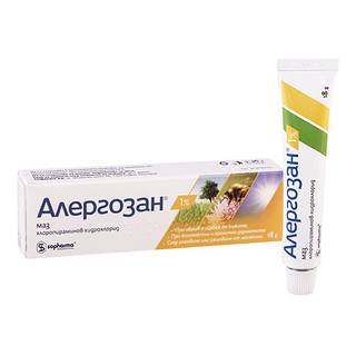 ალერგოსანი მალამო 1% 18გრ ტუბი #1 0 Allergosan 1% ointment 18g #1