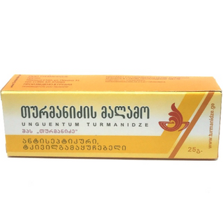 თურმანიძე ანტისეპტიკური მალამო 25გრ #1 0 Unguentum Turmanidze uvenalis 25g #1