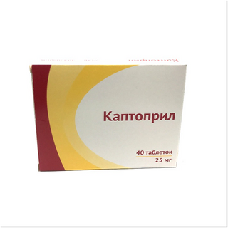 კაპტოპრილი ტაბლეტი 25მგ  #40 0 Captopril tab 25mg #40