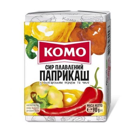 Сири плавлені.