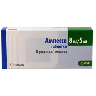ამლესა ტაბლეტი 8მგ+5მგ #30 0 amlesa tab 8mg+5mg #30