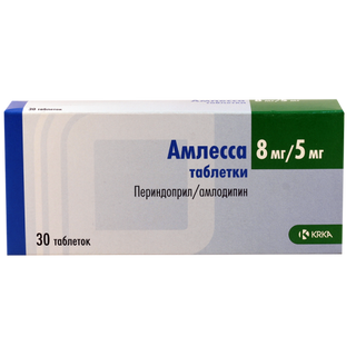 ამლესა ტაბლეტი 8მგ+5მგ #30 0 amlesa tab 8mg+5mg #30