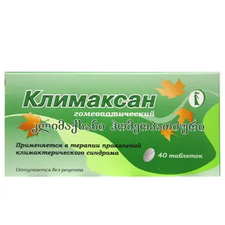 კლიმაქსანი ტაბლეტი #40 0 Climaxan tab #40
