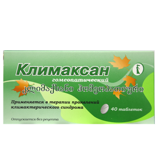 კლიმაქსანი ტაბლეტი #40 0 Climaxan tab #40