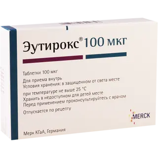 ეუთიროქსი ტაბლეტი 100მკგ #100 0 Euthyrox 100mkg #100