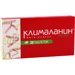 კლიმალანინი ტაბლეტი 400მგ #30 0 Klimalani tab 400mg #30