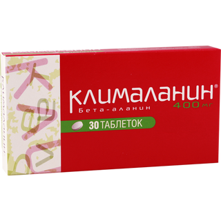 კლიმალანინი ტაბლეტი 400მგ #30 0 Klimalani tab 400mg #30