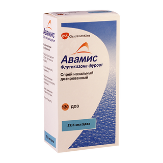 ავამისი სპრეი ცხვირის 27.5მკგ/1დოზა 120დოზა ფლაკონი #1 0 Avamys 27.5kg/120doz spey #1