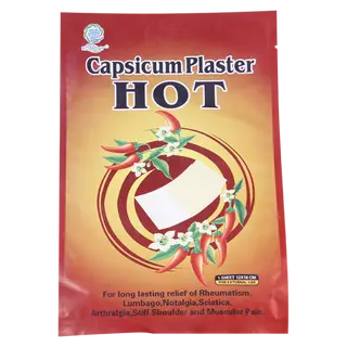 კაპსიკუმის გამახურებელი პლასტირი  #1 0 Hot Capsicum plaster 12X18 #1