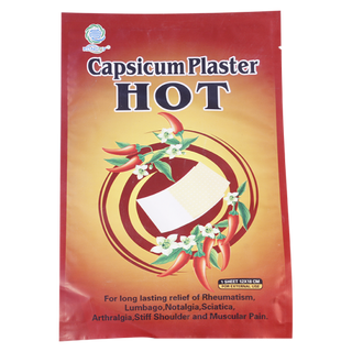 კაპსიკუმის გამახურებელი პლასტირი  #1 0 Hot Capsicum plaster 12X18 #1