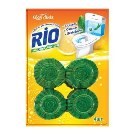 Чистячі засоби.