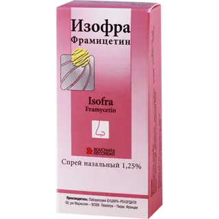 იზოფრა სპრეი ცხვირის 1.25% 15მლ ფლაკონი #1 0 Isofra nasal spray 15ml #1
