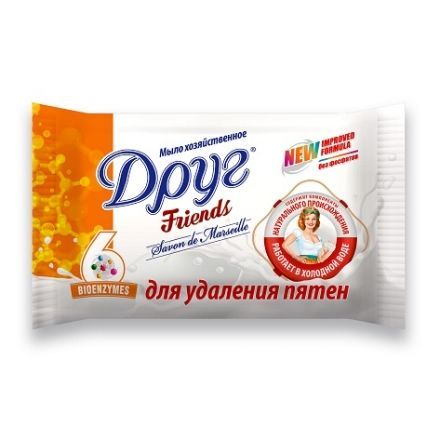 Пральні порошки та засоби для прання.