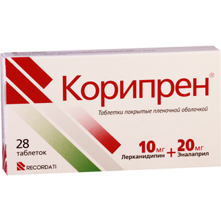 კორიპრენი ტაბლეტი 10მგ+20მგ #28 0 Coripren tab 10mg+20mg #28
