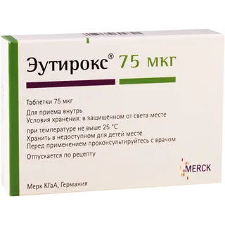 ეუთიროქსი ტაბლეტი  75მკგ #100 0 Euthyrox 75mkg #100