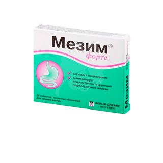 მეზიმ ფორტე დრაჟე  3500სე #20 0 Mezym forte dr 3500 #20