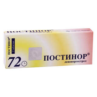 პოსტინორი ტაბლეტი 0.75მგ #2 0 Postinor tab 0.75mg #2