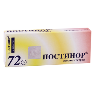 პოსტინორი ტაბლეტი 0.75მგ #2 0 Postinor tab 0.75mg #2