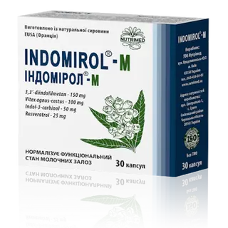 ინდომიროლი-M კაფსულა #30 0 Indomirol-M caps #30