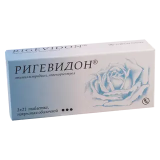 რიგევიდონი ტაბლეტი 0.03მგ+0.15მგ #63 0 Rigevidon tab 0.03mg+0.15mg #3X21