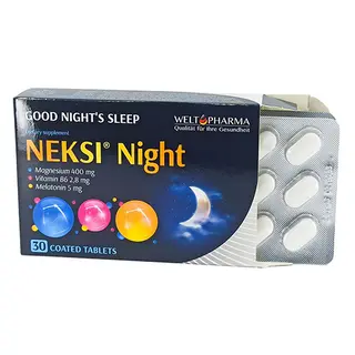 ნექსი ნაითი ტაბლეტი #30 0 Neksi Night coated tablets N30