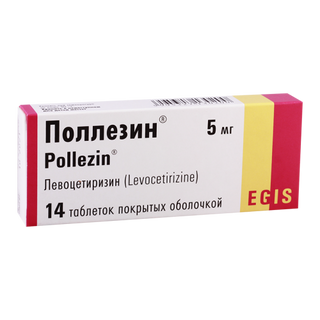 პოლეზინი ტაბლეტი 5მგ #14 0 Pollezin tab 5mg #14