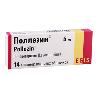 პოლეზინი ტაბლეტი 5მგ #14 0 Pollezin tab 5mg #14