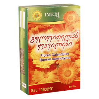 ს/მც გულყვითელას ყვავილი მცენარეული ნედლეული 50გრ #1 0 Flores Calendula oficinalis 50gr