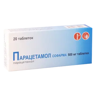 პარაცეტამოლი ტაბლეტი 500მგ #20 0 Paracetamol tab 500mg #20