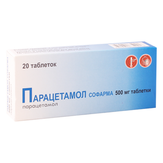 პარაცეტამოლი ტაბლეტი 500მგ #20 0 Paracetamol tab 500mg #20