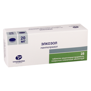 ელკოზოლი ტაბლეტი 20მგ #28 0 Elcozol tab 20mg #28