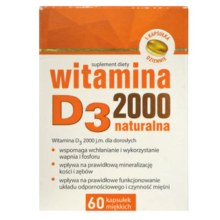 ვიტამინი დ3 კაფსულა 2000სე  #60 0 Vitamin D3 2000IU caps #60