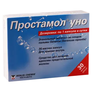 პროსტამოლ უნო კაფსულა 320მგ #30 0 Prostamol Uno 320mg caps #30