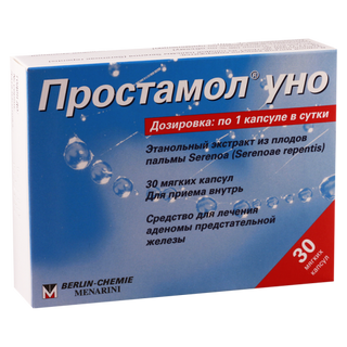 პროსტამოლ უნო კაფსულა 320მგ #30 0 Prostamol Uno 320mg caps #30