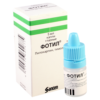 ფოტილი წვეთები თვალის 20მგ+6.84მგ 5მლ ფლაკონი #1 0 Fotil 20mg/6.84 5ml