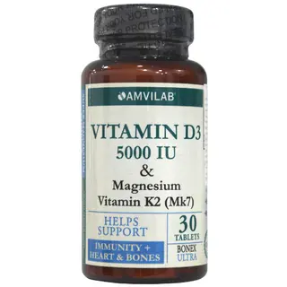 ვიტამინი დ3 ამვილაბი ტაბლეტი 5000სე #30 0 Vit D3 tab 5000UI #30