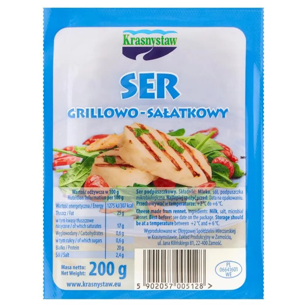 Sery grill/piecz.chł