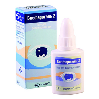 ბლეფაროგელი-2 გელი თვალის 15მლ ფლაკონი #1 0 Blefarogel-2 Gel eye 15ml fl #1